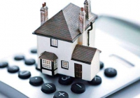 2019住房贷款政策有什么变化?住房贷款政策的这些变化你知道吗?