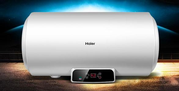 海尔电热水器怎么样?电热水器与燃气热水器有什么差别?品牌保障!