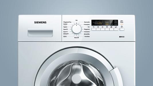 西门子洗衣机怎么样?3D正负洗技术让衣服光洁如新!