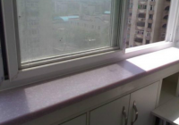 阳台窗台板用什么材料好？阳台窗台板用材料难选择?这几种材料可考虑！