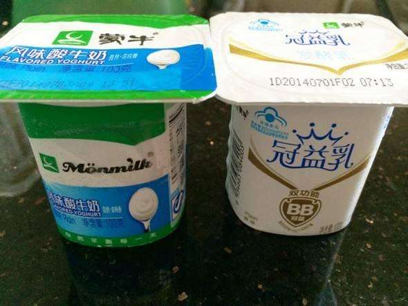塑料酸奶盒子是什么垃圾？自己怎么制作酸奶？