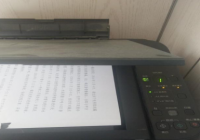 打印机如何扫描到电脑?这些方法值得借鉴!