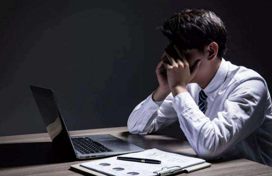 为什么会有职场焦虑症?职场焦虑的五大形成原因你一定要知道!