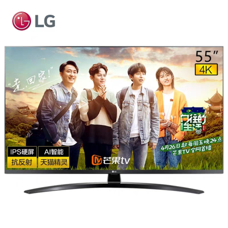 LG平板电视机值得购买吗?这篇文章可以给你答案!