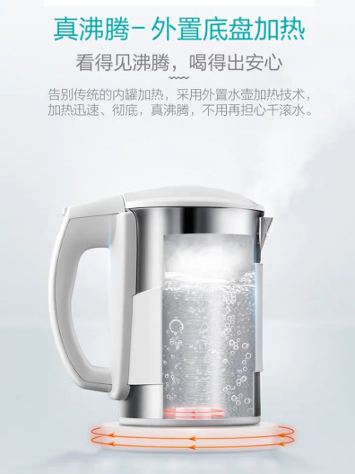 安吉尔饮水机质量好吗?冰火双重模式，喝的更舒爽！
